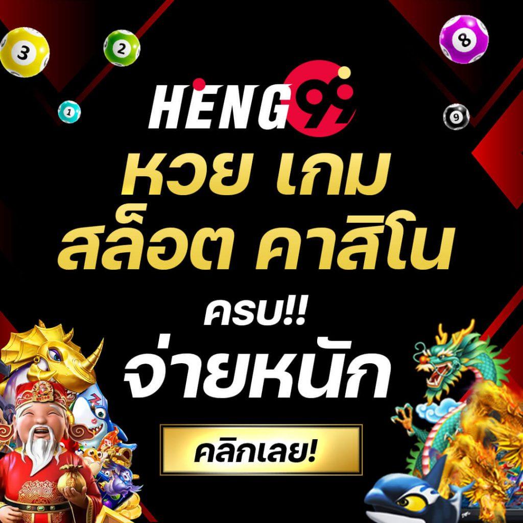 คาพูค คาสิโนออนไลน์ เล่นง่าย จ่ายจริง ด้วยเทคโนโลยีล้ำสมัย
