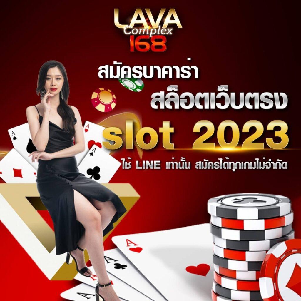 ค่ายเกม สล็อต แตกง่าย ทดลองเล่นฟรี พร้อมโปรโมชั่นสุดคุ้ม