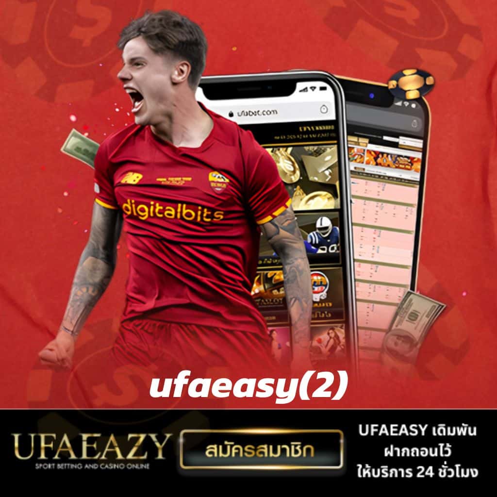 คาสิโนออนไลน์ 388goal v2 สมัครง่าย ระบบทันสมัย การเงินมั่นคง