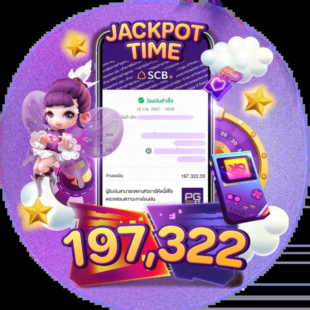 คาสิโนออนไลน์ 7777 ระบบใหม่ล่าสุด สนุกไม่อั้น รองรับทุกแพลตฟอร์ม