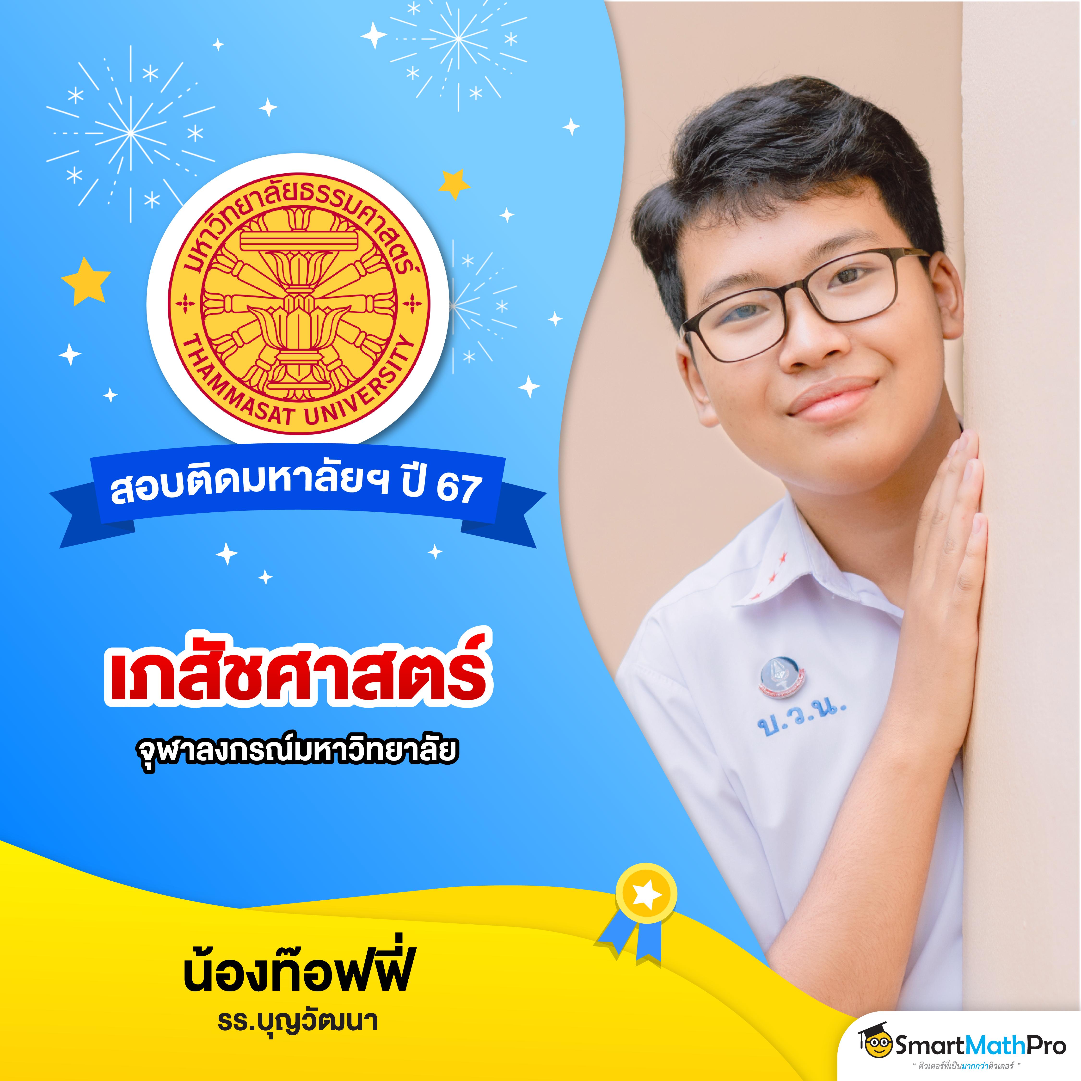 คาสิโนออนไลน์ KS888 สล็อต เว็บใหญ่ ที่ดีที่สุดในประเทศไทย