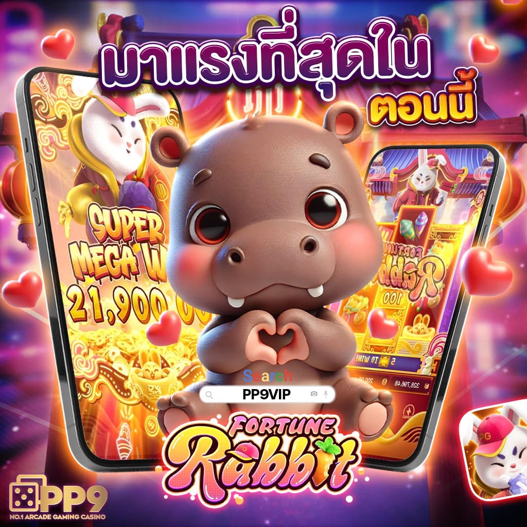 คาสิโนออนไลน์ ผลบอลสด7m888 วันนี้ ค้นหาข้อมูลล่าสุด 2024
