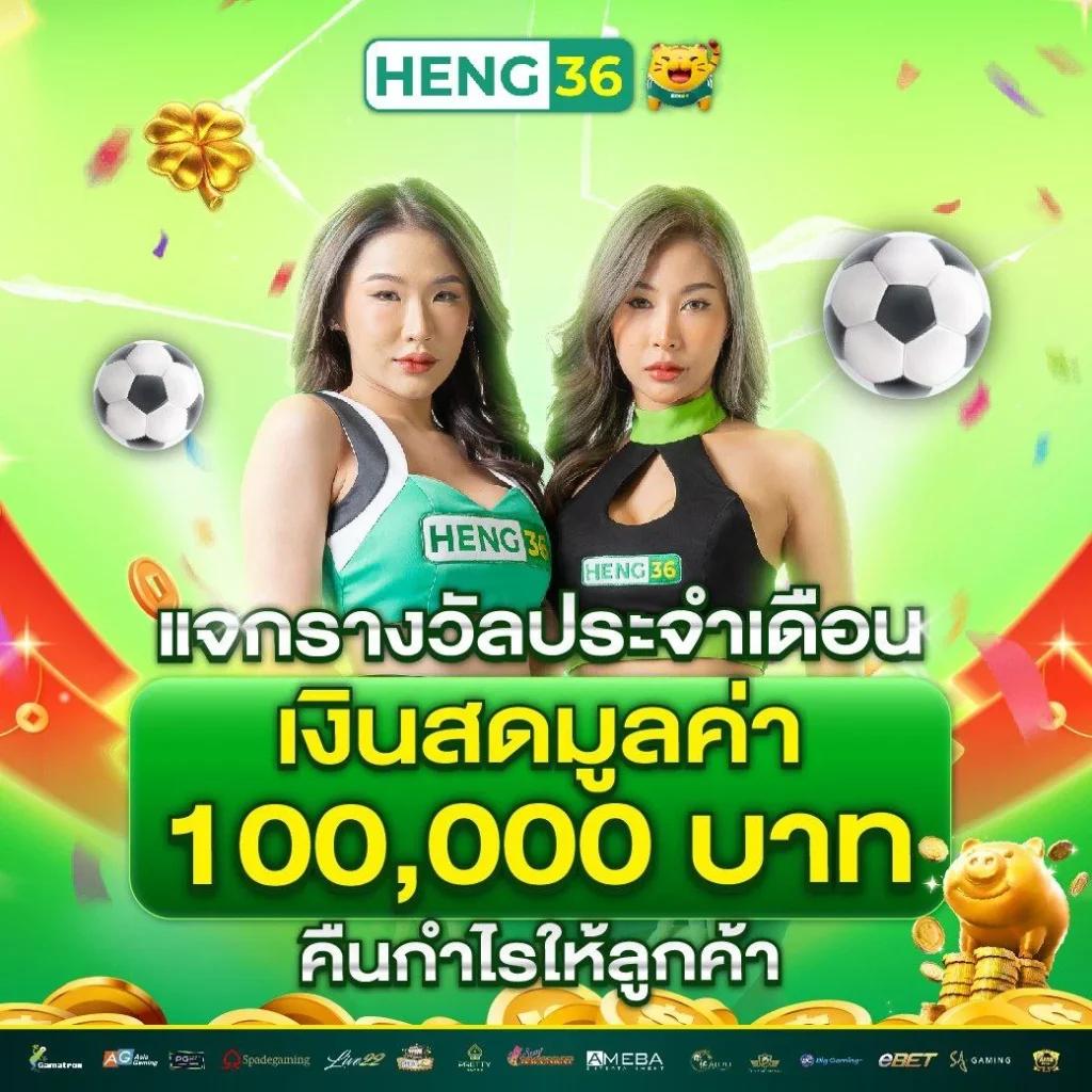 จีคลับสล็อต เว็บตรงเกมดัง ดึ่มเต็มอารมณ์ ลุ้นสนุกต่อเนื่อง