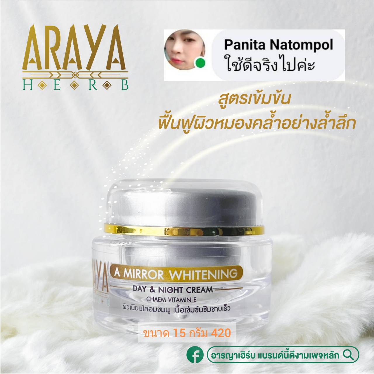 จ่ายพัน คาสิโนระบบใหม่ สมัครง่าย จ่ายหนัก จ่ายจริง