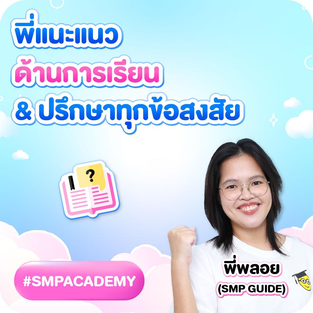 จำปูลิง เว็บคาสิโนออนไลน์อันดับหนึ่ง รวมเกมชั้นนำ โบนัสจัดเต็ม