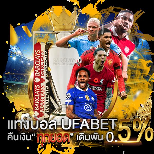 ชอบปั่น88 คาสิโนออนไลน์ เล่นจริงจัง จ่ายจริง จัดเต็มโปรโมชั่นสุดคุ้ม