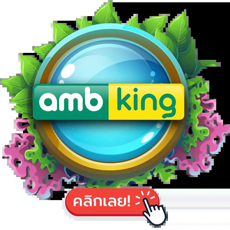 ซุปเปอร์ สล็อต168 เว็บตรง แจกเครดิตฟรี มีเกมสล็อตยอดนิยมในไทย