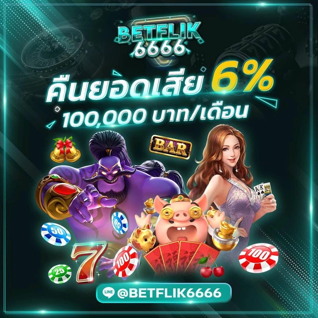 ซุปเปอร์สล็อตv9 เว็บสล็อตอันดับหนึ่ง ระบบใหม่ล่าสุด ฟรีโบนัสทุกวัน