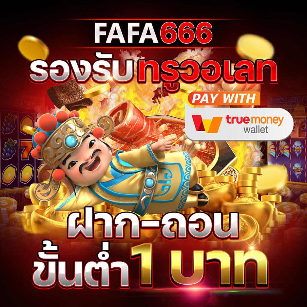ดีที่สุดในไทย ดีใจ คอม คาสิโน ออนไลน์เสถียรที่สุด 2024