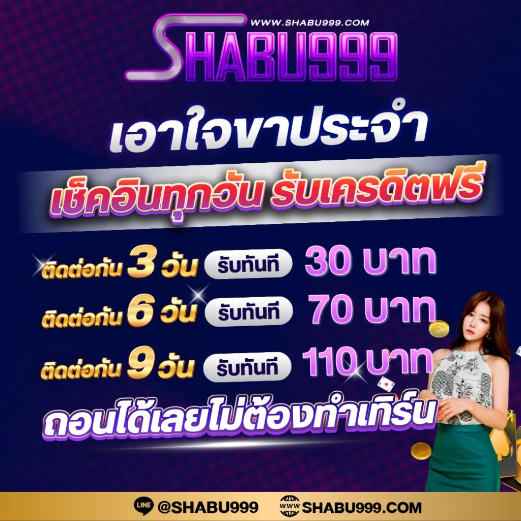 ดูบอล77 เว็บคาสิโนออนไลน์ ตรงทางเข้าบริการใหม่ล่าสุด 2024