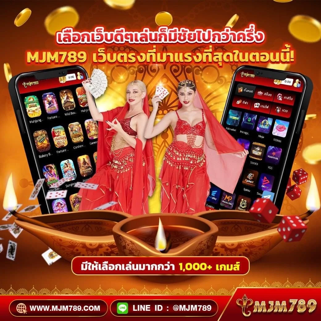 ดูบอล888 เว็บคาสิโนออนไลน์ครบวงจร พร้อมความสนุกและโปรโมชั่นสุดคุ้ม