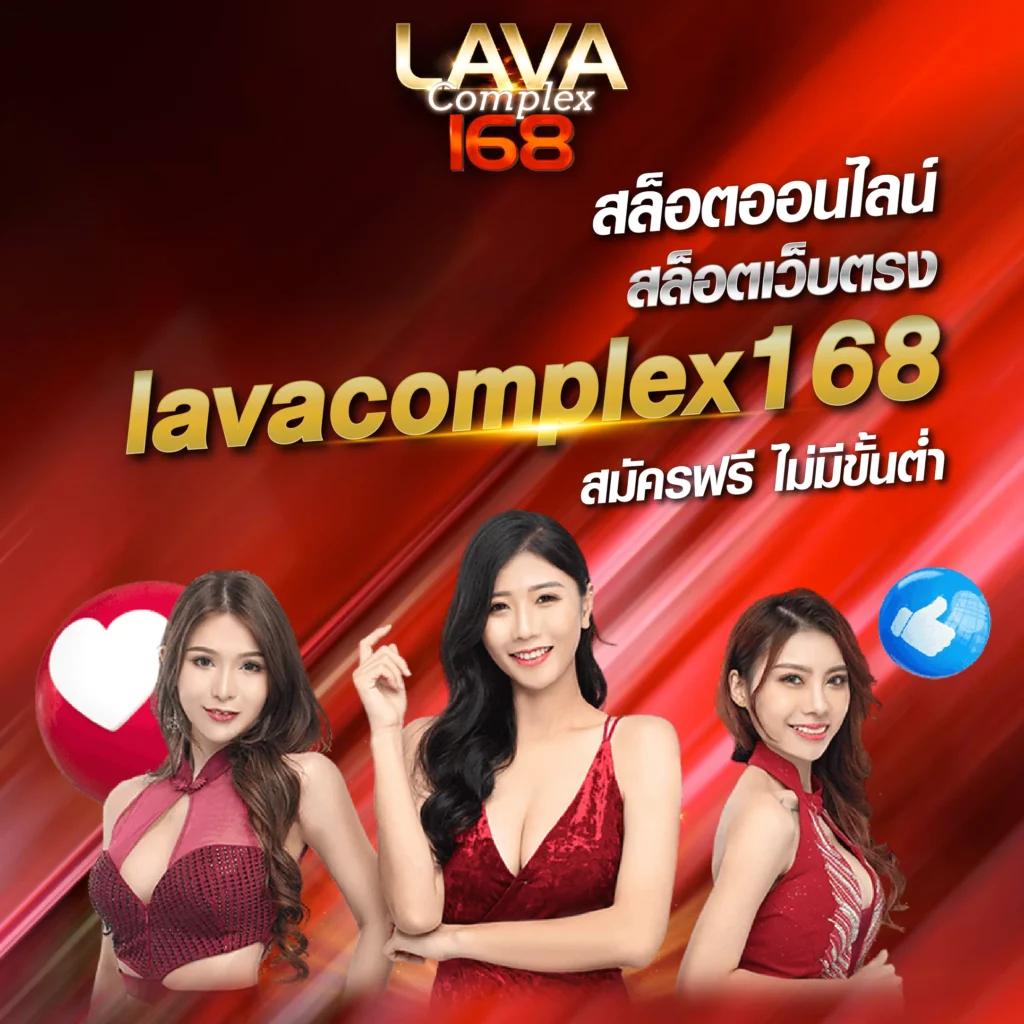ดูบอล88 คาสิโนออนไลน์ครบวงจร มาตรฐานใหม่ในไทย