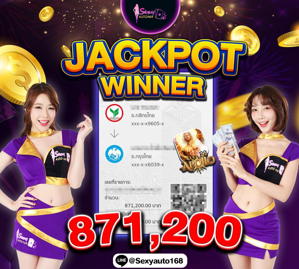 ดูบอลสด 7m เว็บไซต์เดิมพันกีฬาและคาสิโนออนไลน์อันดับนิยมในไทย