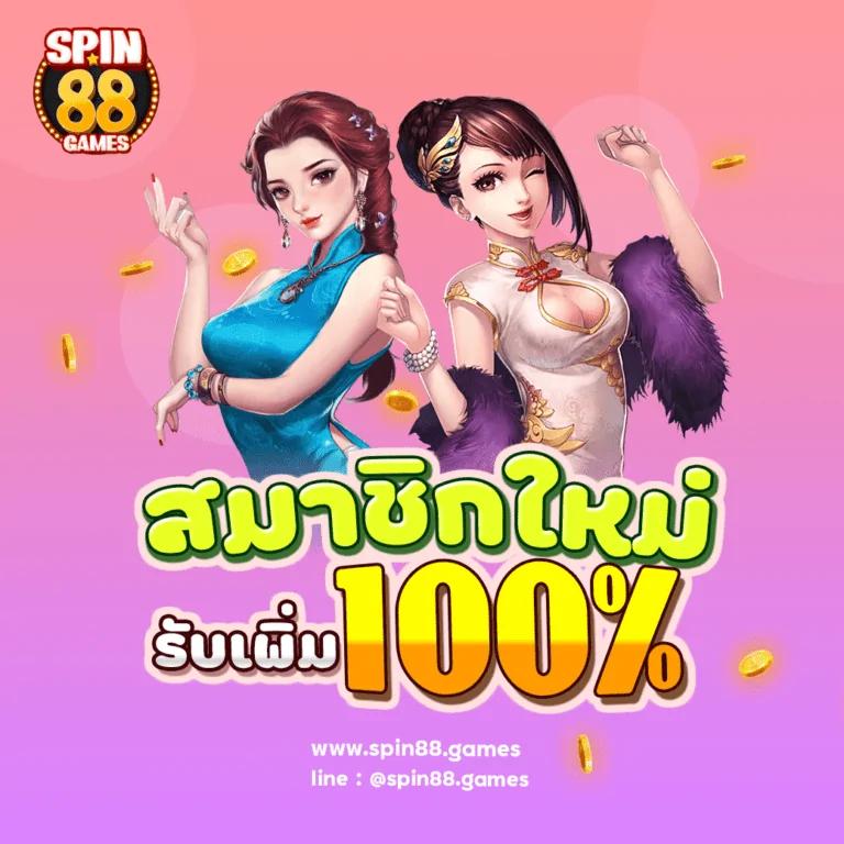 ดูบอลสดผลบอลสด ศูนย์รวมข่าวบอลและแมตช์อัปเดตก่อนใคร