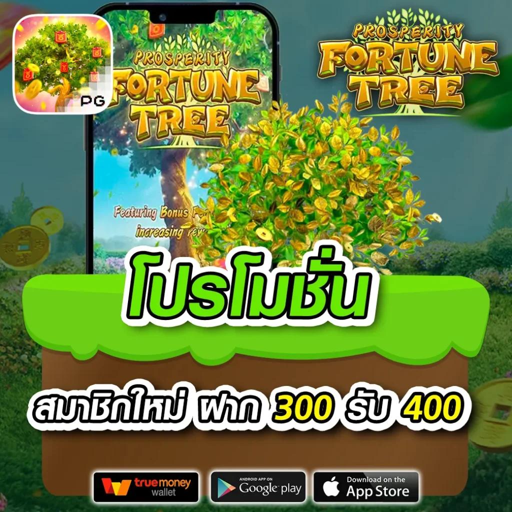 ดูบาสสด7m เว็บตรง เดิมพันง่าย สมัครฟรี ฝาก-ถอนอัตโนมัติ