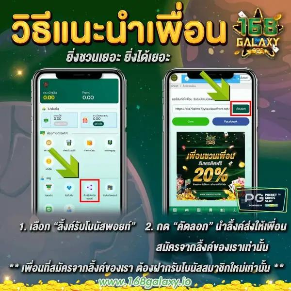 ดผลบอลสด เดิมพันทันใจ พร้อมโปรเด็ดทุกวัน | คาสิโนอันดับหนึ่ง