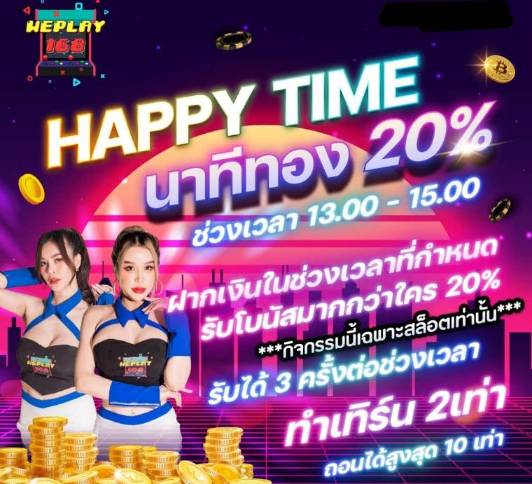 ดราก้อน168 คาสิโนอันดับหนึ่ง ระบบทันสมัย เล่นง่าย กำไรดีสุด