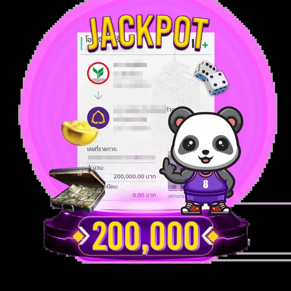 ดูสกอร์บอล เว็บคาสิโนออนไลน์อันดับหนึ่ง ฟรีโบนัสไม่มีขั้นต่ำ
