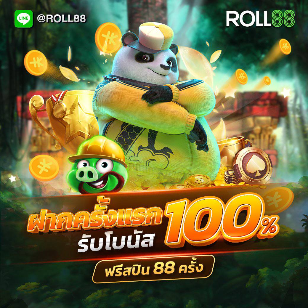 ติดต่อ เว็บหวย24 | หวยออนไลน์อันดับ 1 สมัครง่าย จ่ายจริง