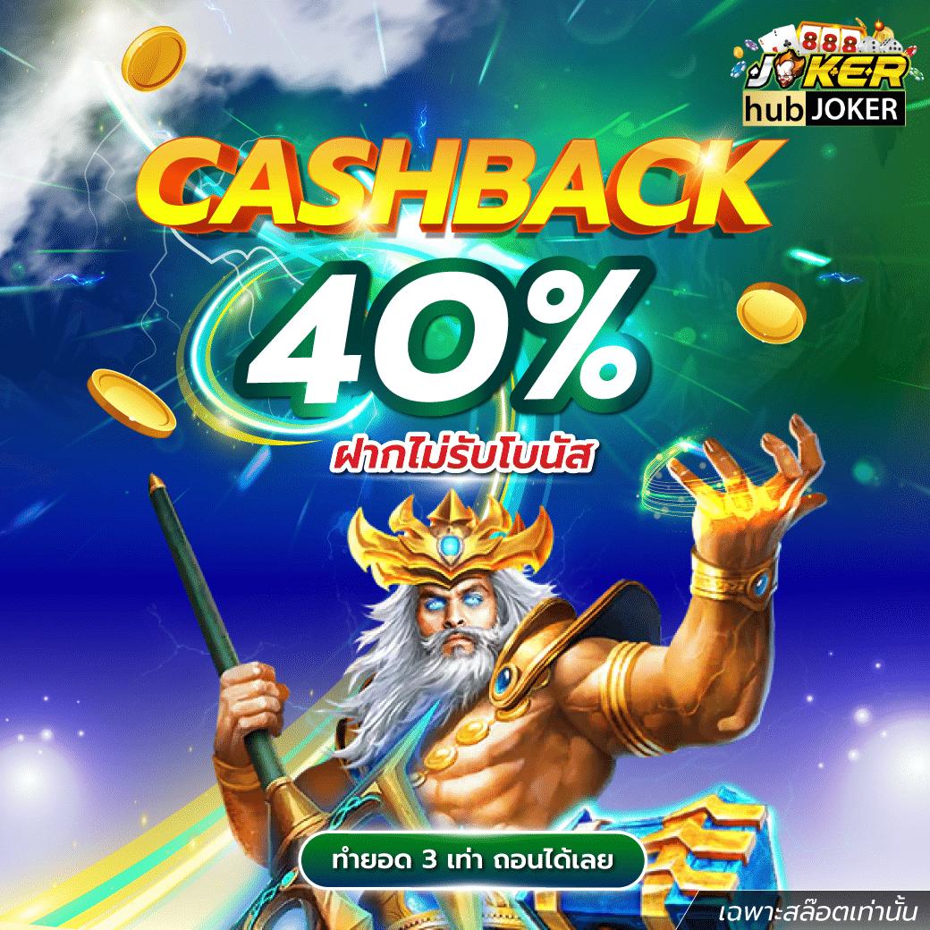 ตี๋น้อย888 เว็บเดิมพันเทรนด์ใหม่ล่าสุด ครบครันทุกเกมคาสิโนยอดนิยม