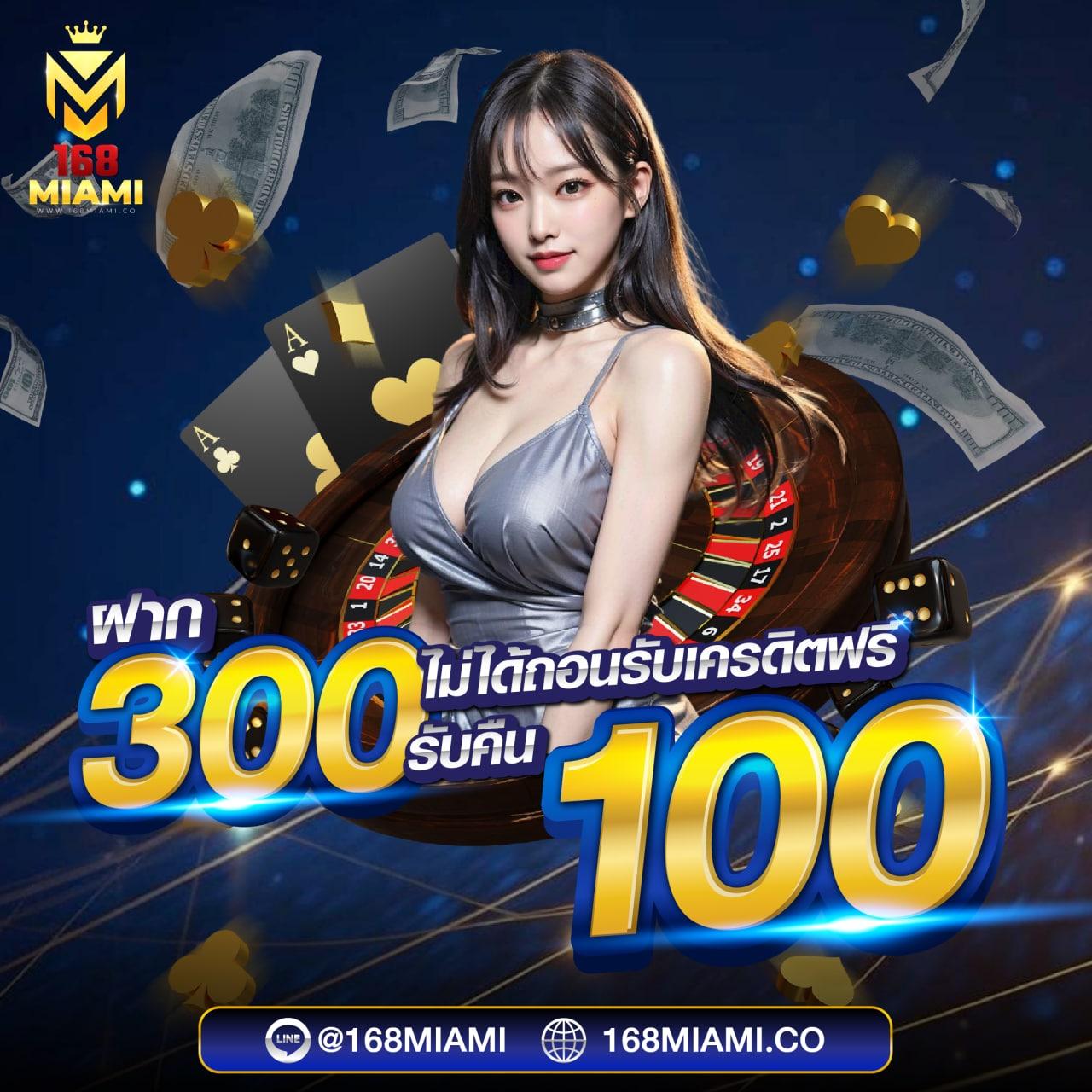 ตรวจผลบอลสดไทย thscore ครบทุกแมตช์ วิเคราะห์แม่นยำในทุกลีก
