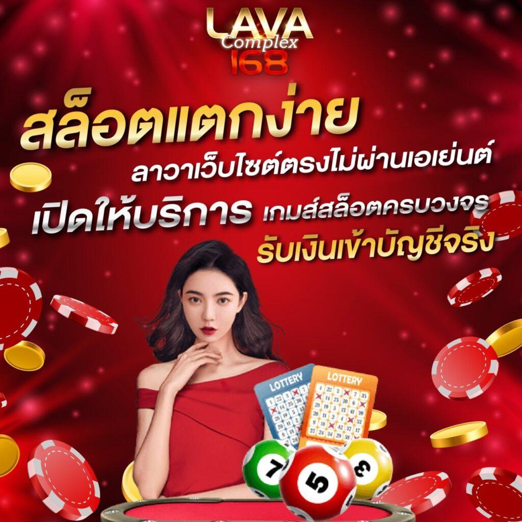ตารางบ้านบอลวันนี้ วิเคราะห์บอลวันนี้ วิเคราะห์แม่นยำ ลุ้นมันส์ทุกการเดิมพัน