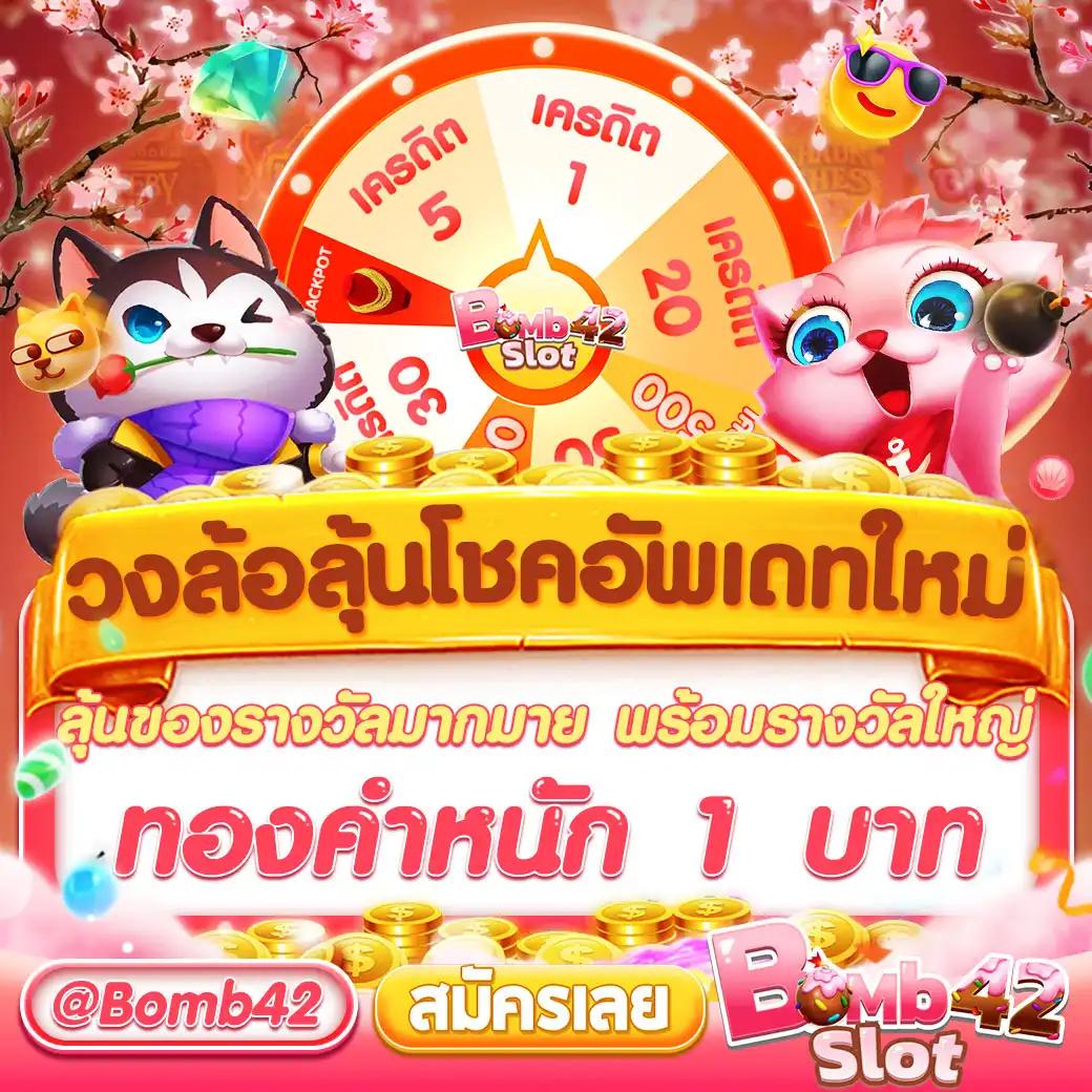 ตารางผลบอล วิเคราะห์ผลบอลสดแม่นยำ เว็บไซต์การพนันอันดับหนึ่งในไทย