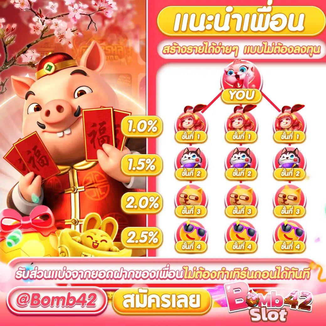 ตารางฟุตบอลคืนนี้ ดูผลบอลสด ตารางบอลวันนี้ เช็คสกอร์สดฟรี
