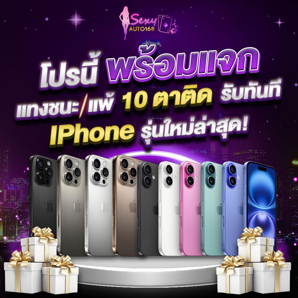 ตารางวันนี้บอล วิเคราะห์แม่นยำ พร้อมอัปเดตล่าสุด ทุกลีกในประเทศไทย