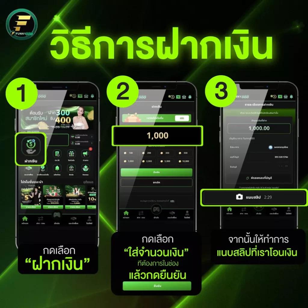ทดลองซื้อฟรีสปิน PG เว็บตรง ร้อนแรงที่สุดในไทย