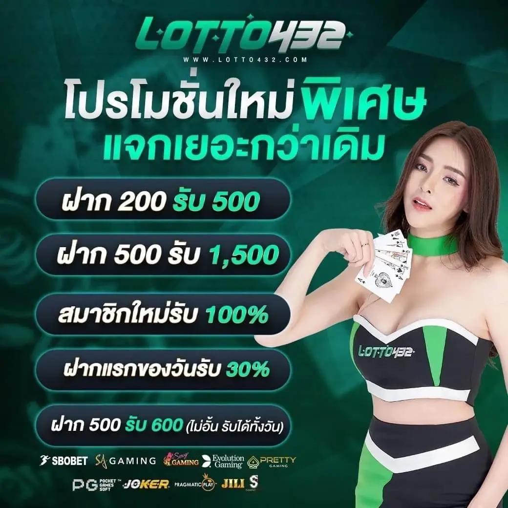 ทดลองสล็อตซื้อฟรีสปินได้ เว็บเกมใหม่มาแรงแห่งปี