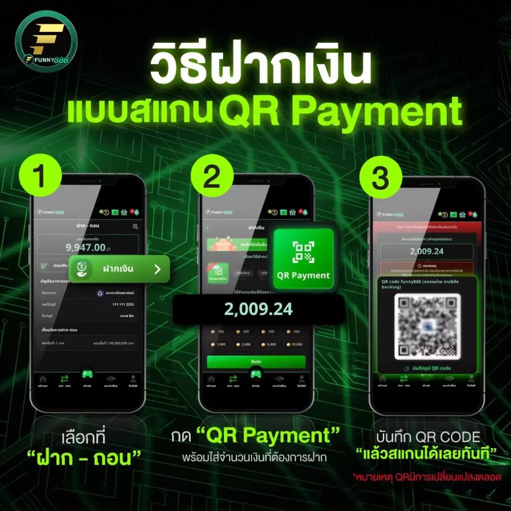 ทดลองเล่นฟรี PG เว็บตรง เล่นง่าย ปลอดภัย หารายได้ไว