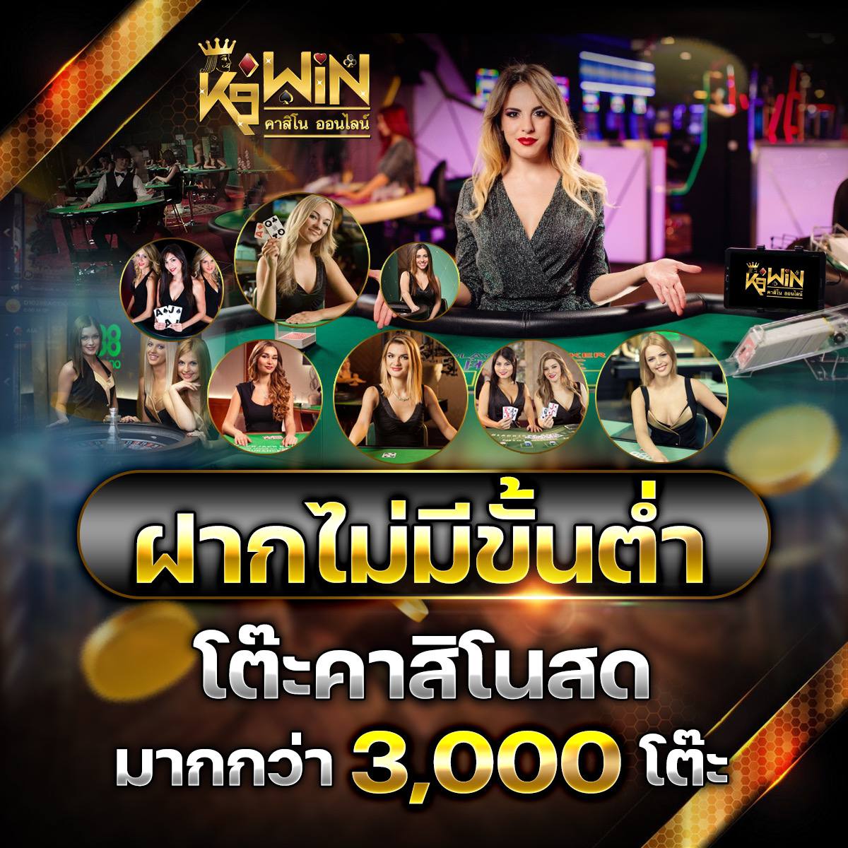 ทดลองเล่นสล็อต สาวถ้ำ พบความสนุกสุดมันส์ในเกมใหม่ล่าสุด