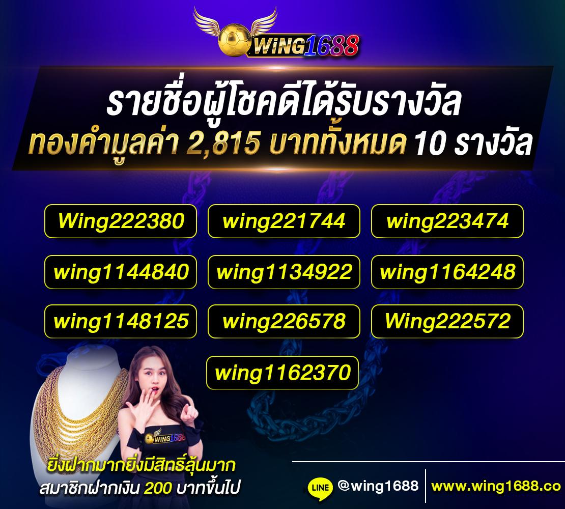 ทดลองเล่นสล้อต แบรนด์คาสิโนออนไลน์ยอดนิยม ระบบทันสมัยของไทย