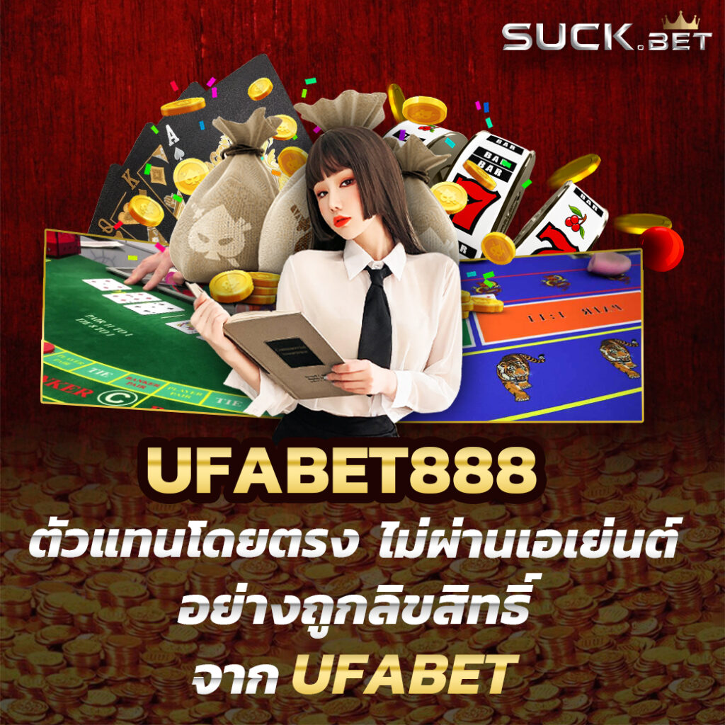 ทดลองเล่นสล็อตjili เว็บตรง บริการทันสมัย พร้อมโปรโมชั่นสุดฮิต