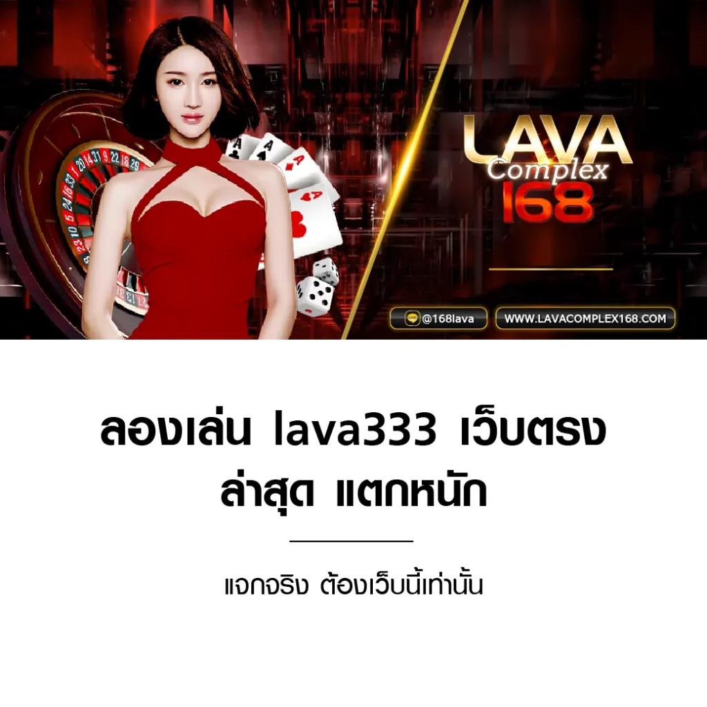 ทดลองเล่นสล็อตฟรี 100 บาท ไม่ต้องลงทุน ฟรีโบนัสล่าสุด 2024