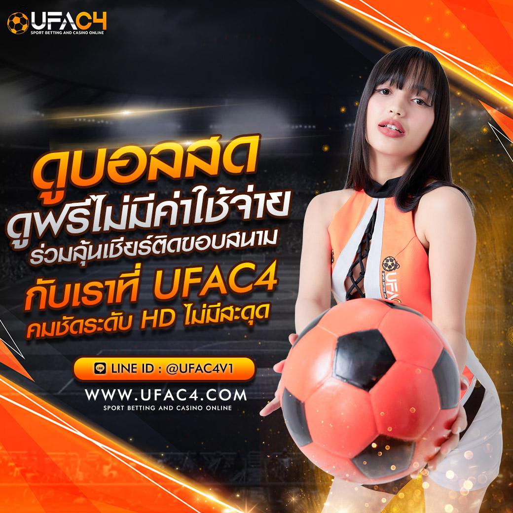 ทางเข้า12bet แพลตฟอร์มเกมพนันออนไลน์ยอดนิยมอันดับหนึ่งในไทย