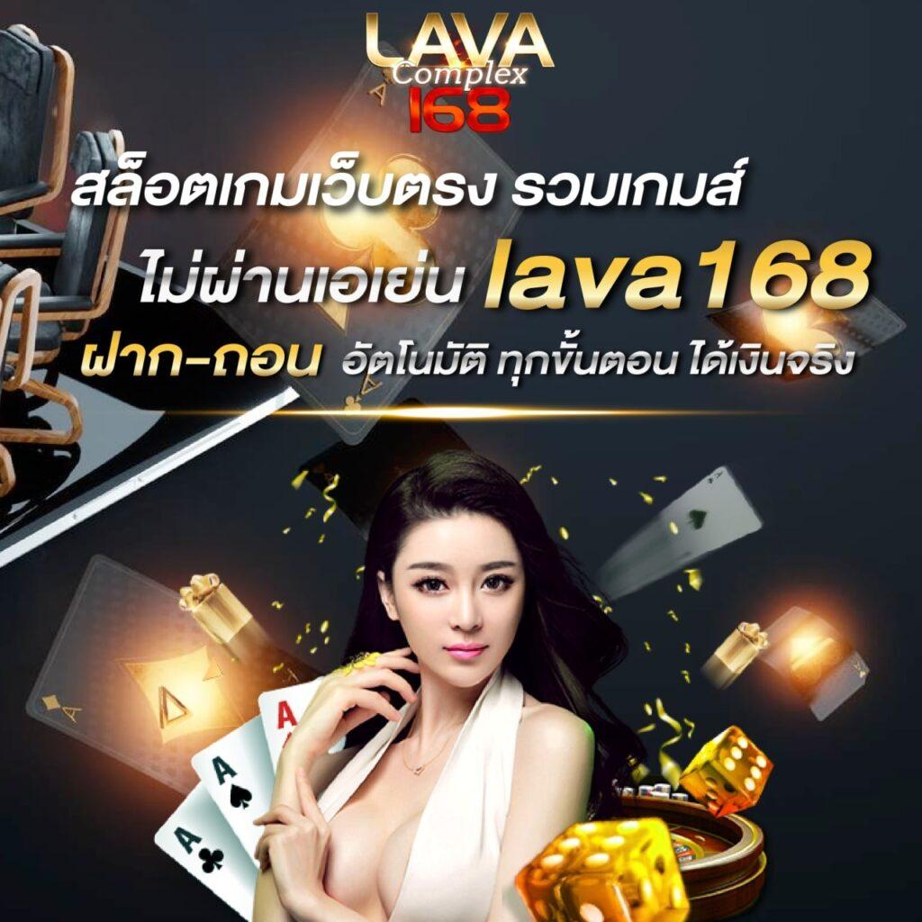 ทางเข้า365 เว็บพนันออนไลน์เปิดใหม่ เล่นฟรีอันดับ1ในไทย