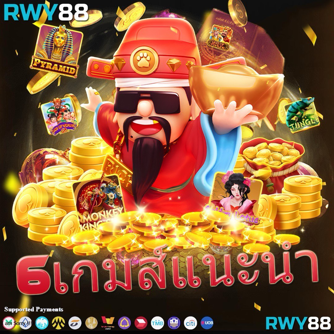 ทางเข้า38thai คาสิโนแนวหน้าของไทย มอบประสบการณ์ใหม่ล่าสุด