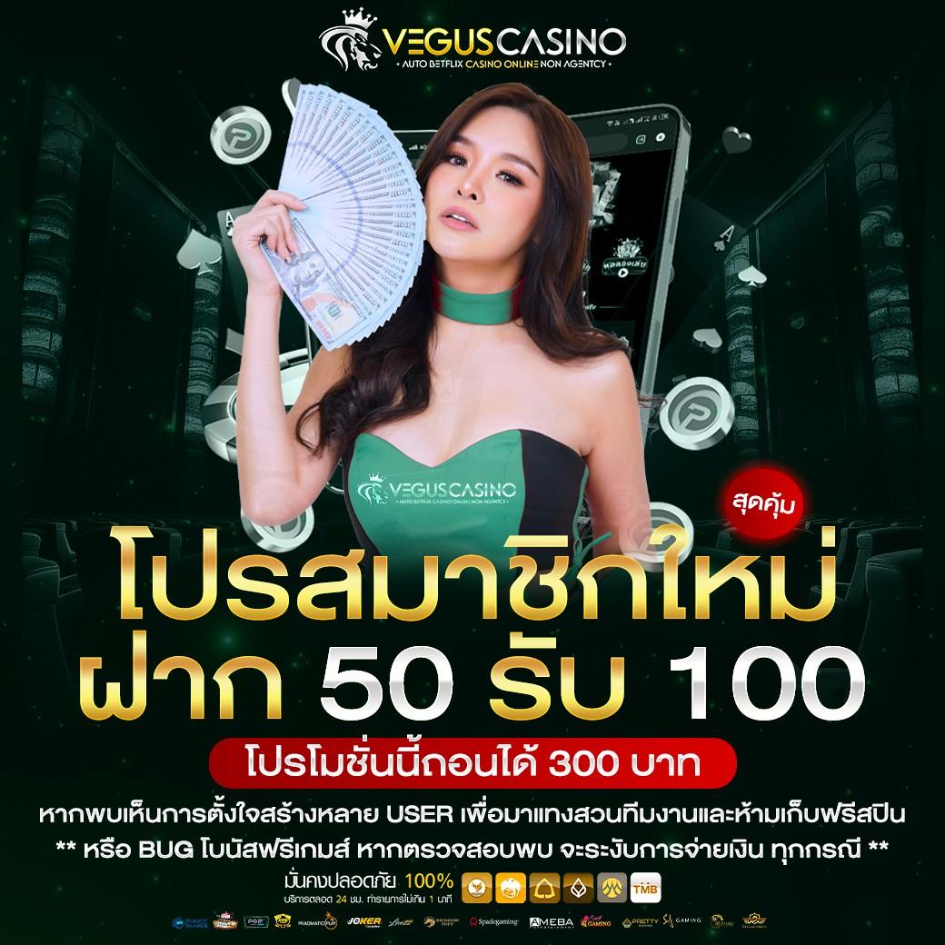 ทางเข้า 888pg ระบบทันสมัย รับโปรโมชั่นสุดคุ้ม อัปเดตล่าสุด