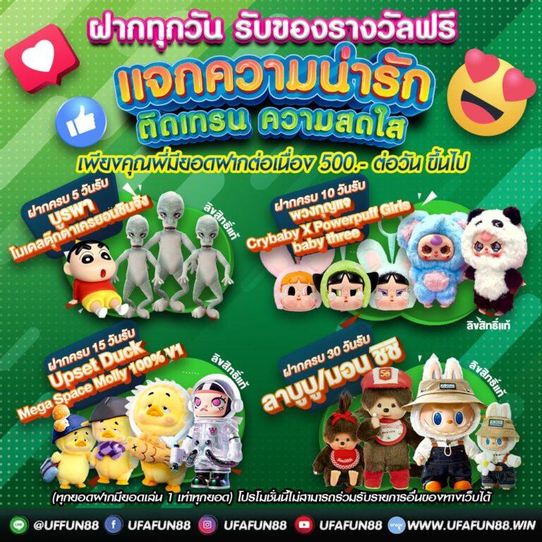 ทางเข้า G2G8B คาสิโนครบวงจร ให้บริการเกมทันใจ และปลอดภัย