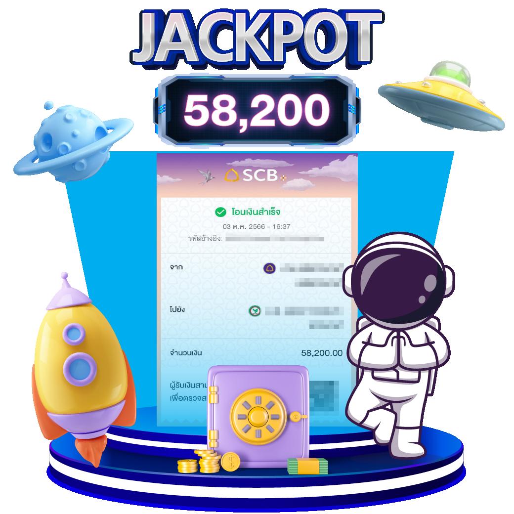 ทางเข้า Joker369 เว็บพนันออนไลน์ดีที่สุดครบทุกเกมปี 2024