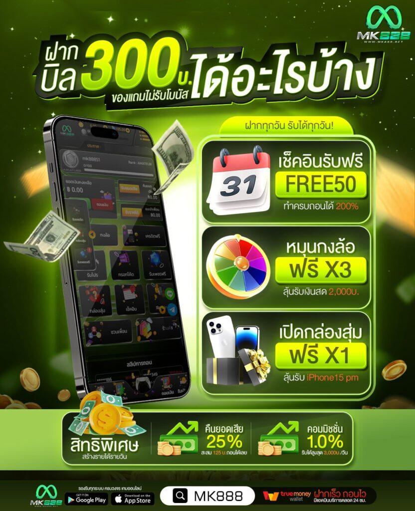 ทางเข้า PG คาสิโนออนไลน์อันดับ 1 เดิมพันง่ายได้กำไรจริง