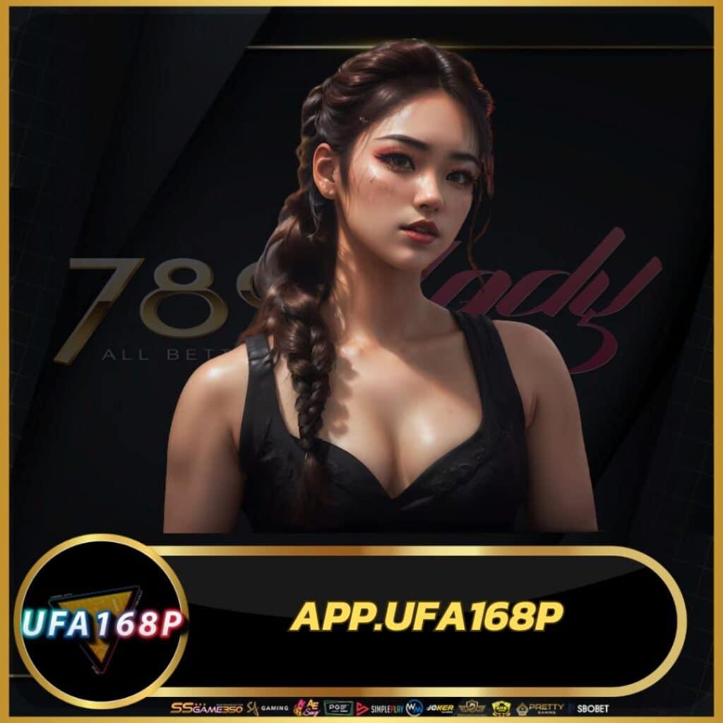 ทางเข้า PG ลอง เล่น ค่ายเกมดัง พร้อมโปรโมชั่นสุดพรีเมียม