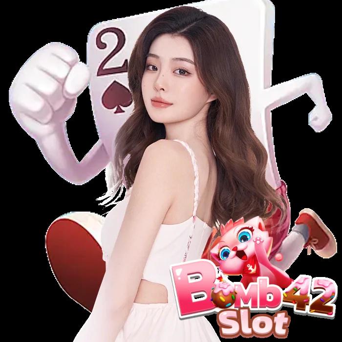 ทางเข้า askmebet คาสิโนออนไลน์ระบบออโต้ปลอดภัยอันดับ1