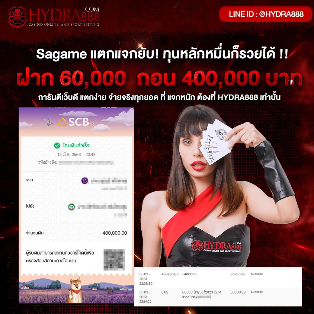 ทางเข้า gclub เว็บตรงสุดฮิต รวมเกมดังมาแรง ทุกโอกาสทำเงินง่าย