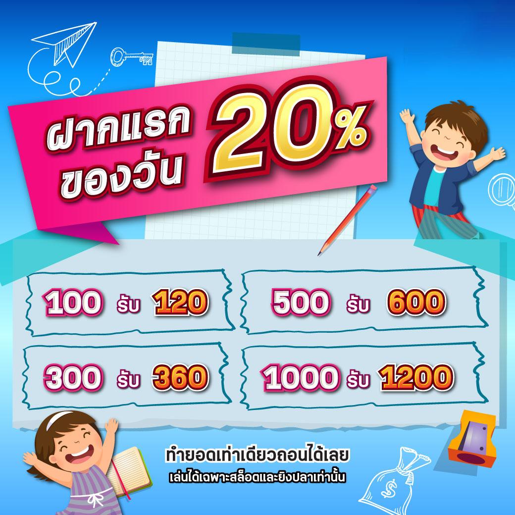 ทางเข้า tiger711v2 ศูนย์รวมเกมคาสิโนออนไลน์ที่ดีที่สุดในไทย