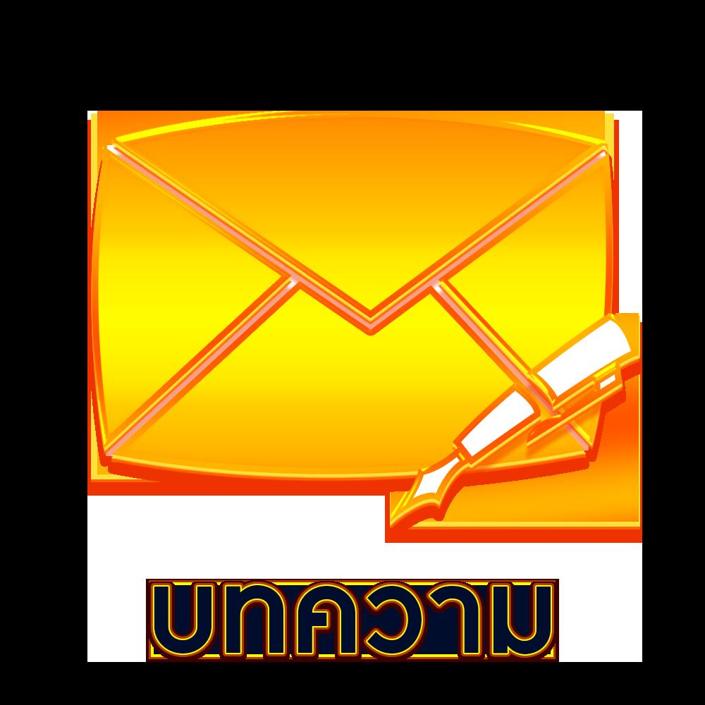 ทางเข้า ufabet168 ทางเข้า สล็อตออนไลน์ โบนัสแตกง่าย สมัครง่ายกว่าเดิม