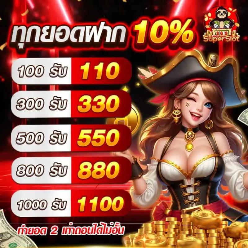 ทางเข้า ufabet365 ล่าสุด ระบบอัตโนมัติ สมัครง่ายปลอดภัย