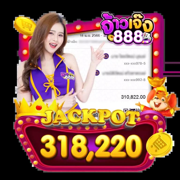 ทางเข้า ufabet911 มือถือ คาสิโนครบวงจร ระบบทันสมัยครบครัน